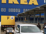    IKEA        ,          