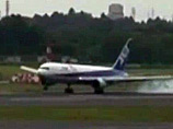   Boeing 767   All Nippon Airways,    - ,           