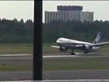   ,    , Boeing 767  193       ,      