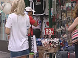       300   -      , ,   ,    