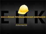           (),   2011           