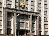      -            2013 ,          