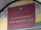   c     ,       " "  " "