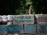 "         ", -  .             