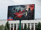 " ,      ", -       