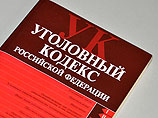      . 210 ("     "), . 286 ("  ")  . 304 (" ") 