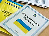     ""      ,             16 