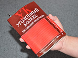            . 286   ("      ")