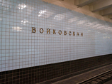 "  ""    ", -  ""      .     