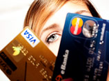      ,    Visa  MasterCard          