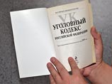     . 210 ("     "), . 286 ("  ")  . 304 (" ") 
