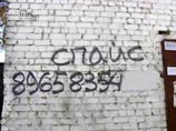        ,  "  ,      JWH"