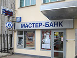   2013             "-"