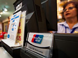    UnionPay     2     3 