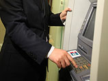                     China UnionPay  ,  ,        