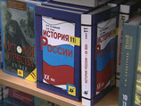   , ,        ,   " "      