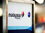 Malaysia Airlines          