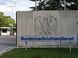  BND            