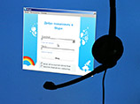 "    Skype,            2011 , -  ""  . -      11    ,    -  Skype"