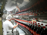 The Coca-Cola Company         