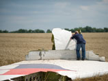 Malaysia Airlines    