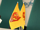               " " -  ,  ,     