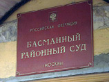                ,        14 