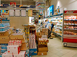 ",  ,      -  ,    . -   .   ,   ,        "