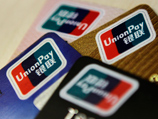        VISA  MasterCard         