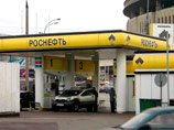 ""    Statoil Petroleum AS  ,    ,      Pingvin     