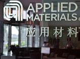   Applied Materials         MRAM-  ,   ""  