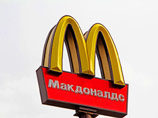             McDonald’s