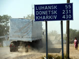    22.08.2014
