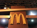 McDonalds    -     