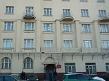               ,         N263,   