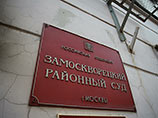  ,     Twitter -   ,      12   14:00