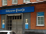  "  "         RCB Bank Ltd