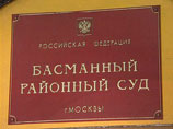        ,    ""
