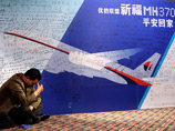        Boeing 777-200  Malaysia Airlines    