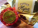    Roshen         