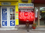               2014 