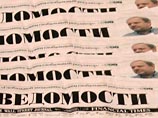 ,      ,    "",   Bloomberg      