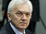    ,  ,         Gunvor   ,          