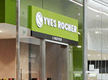  ,   Yves Rocher    ,              , -          