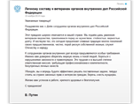  " ,         , ,    ,    ",   ,    