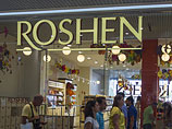      -       .   Roshen,        7%