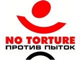    "  " ()             -  ,     