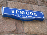  ,   ,   ,    ,    -     