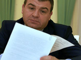 "    ,            ", -  