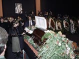       ,  1995 